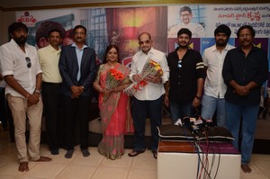 Sri Sri Movie Online Release Press Meet